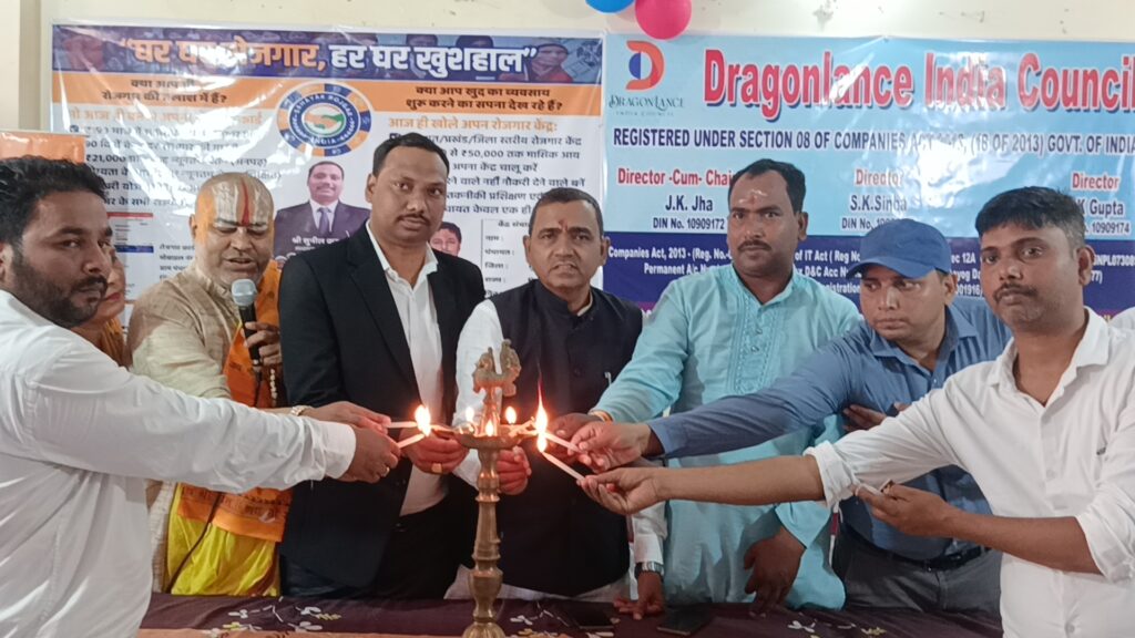“बेरोजगारी के खिलाफ बड़ी पहल, सहायक रोजगार इंडिया का बिहार में विस्तार”