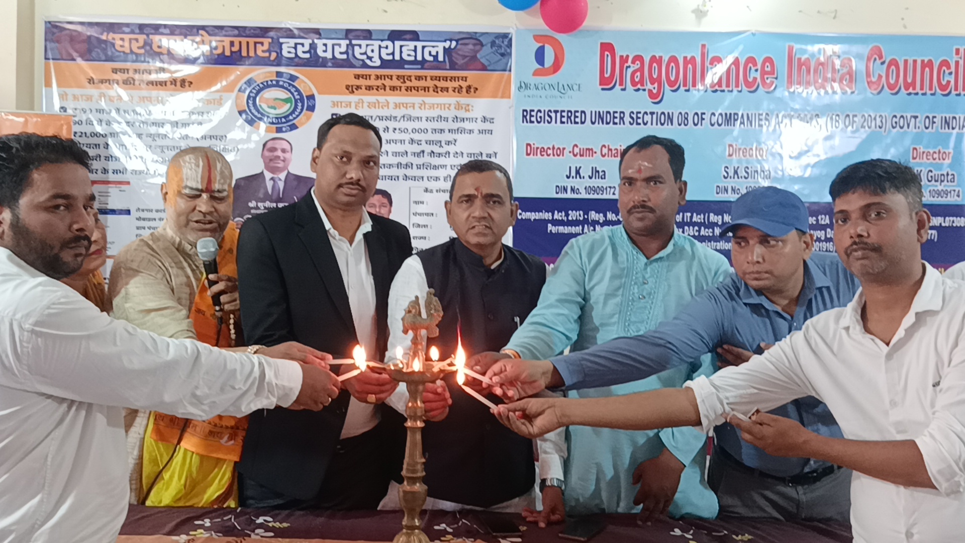 “बेरोजगारी के खिलाफ बड़ी पहल, सहायक रोजगार इंडिया का बिहार में विस्तार”