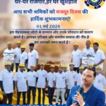 सहायक रोजगार इंडिया: एक संकल्प, एक बदलाव